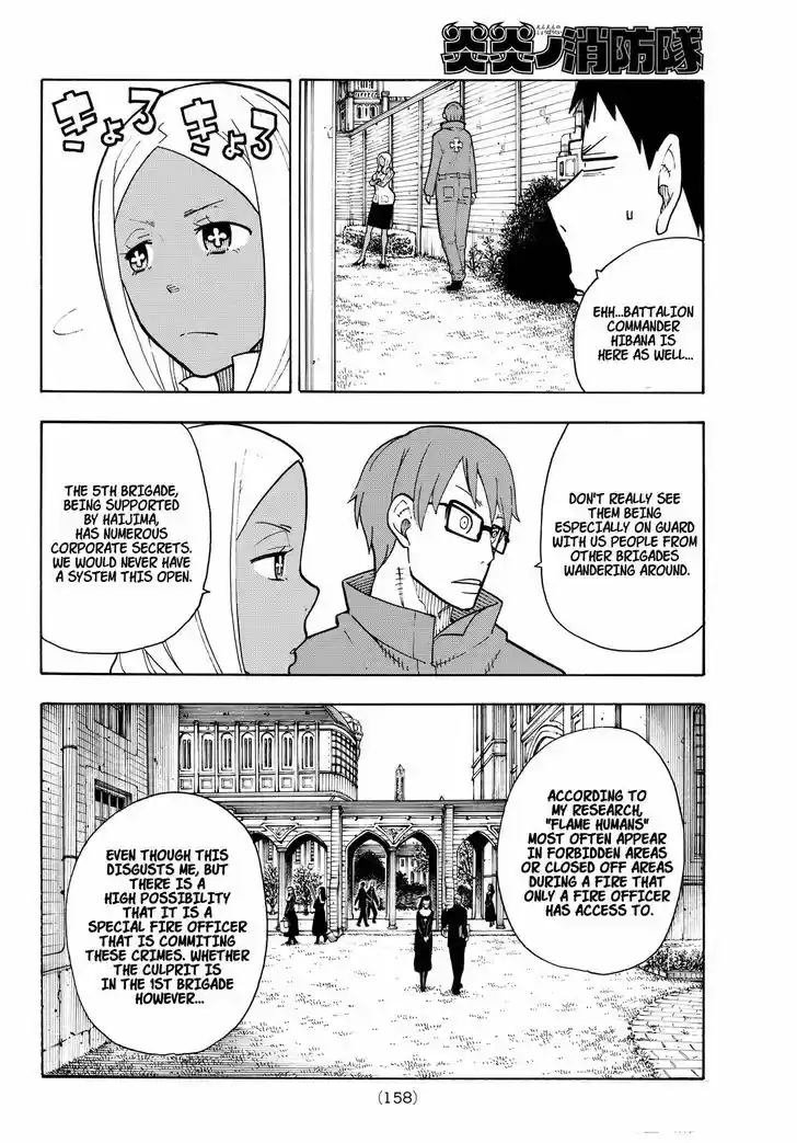 Enen no Shouboutai 25