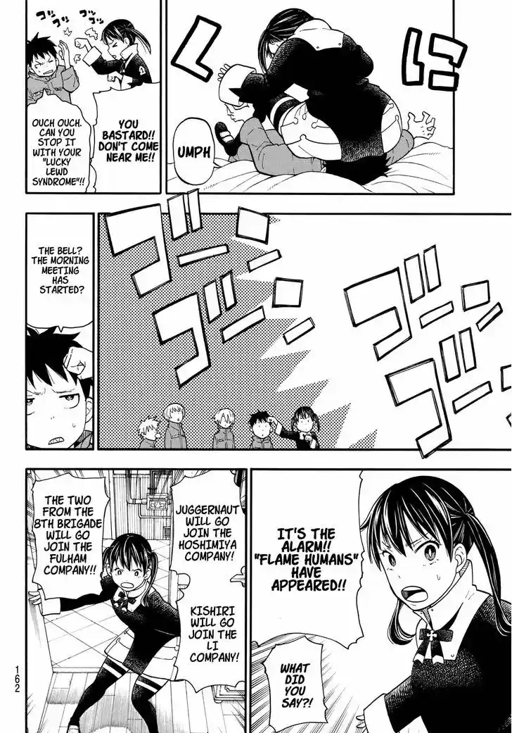 Enen no Shouboutai 25