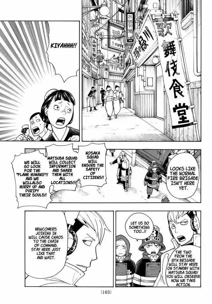 Enen no Shouboutai 25