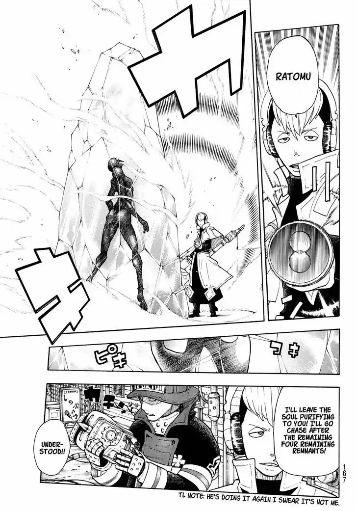 Enen no Shouboutai 25