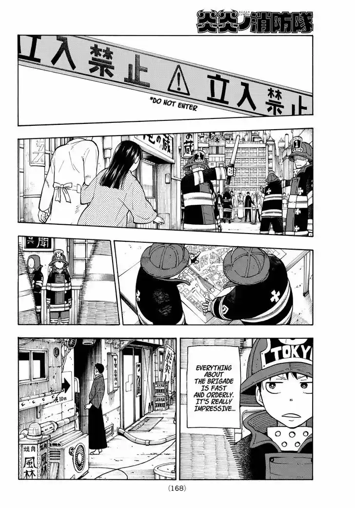 Enen no Shouboutai 25