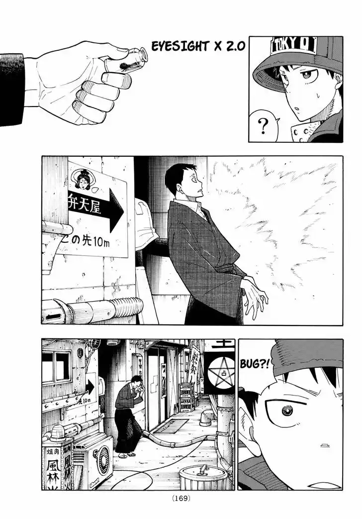 Enen no Shouboutai 25