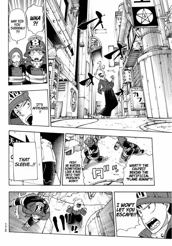 Enen no Shouboutai 25