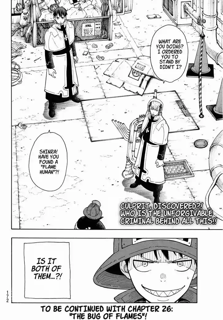 Enen no Shouboutai 25