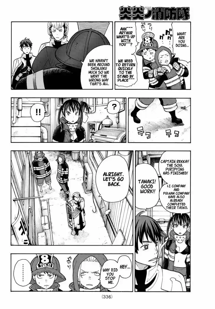 Enen no Shouboutai 26