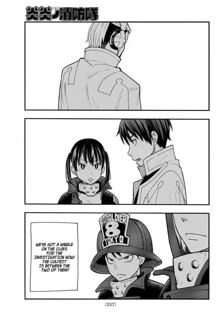 Enen no Shouboutai 26