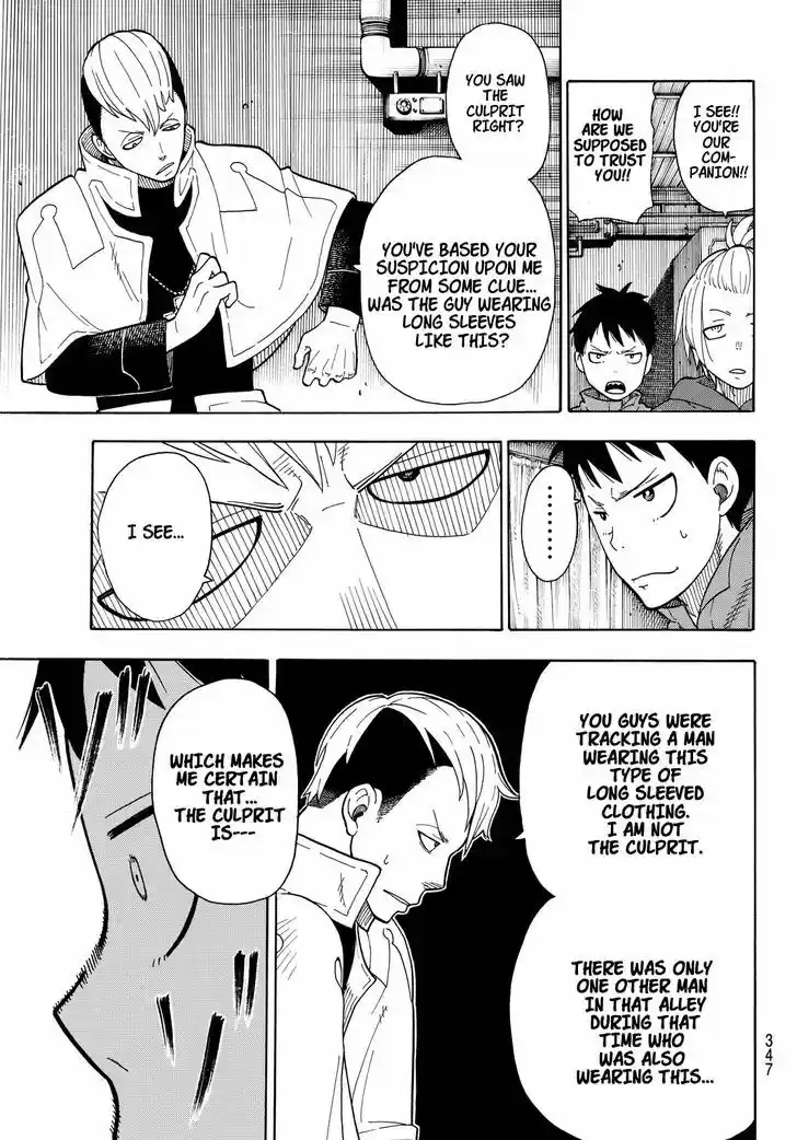 Enen no Shouboutai 26