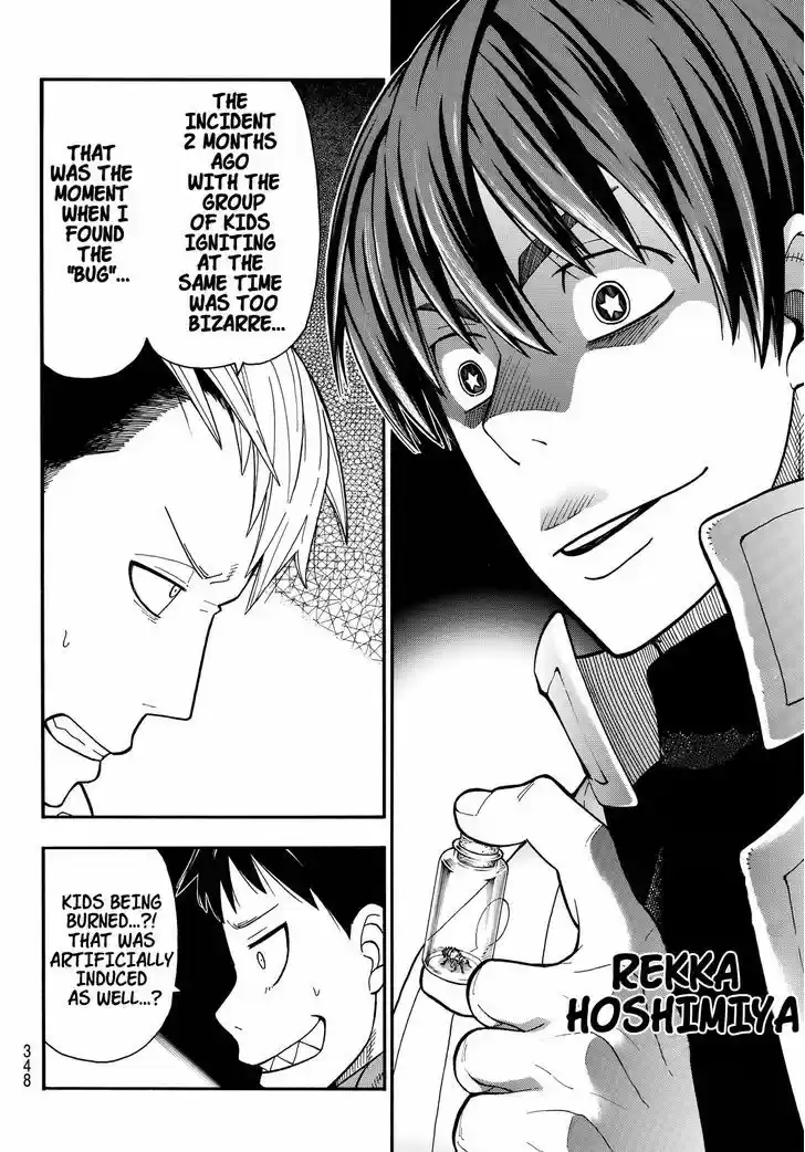 Enen no Shouboutai 26