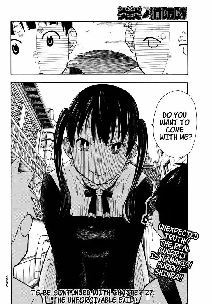 Enen no Shouboutai 26