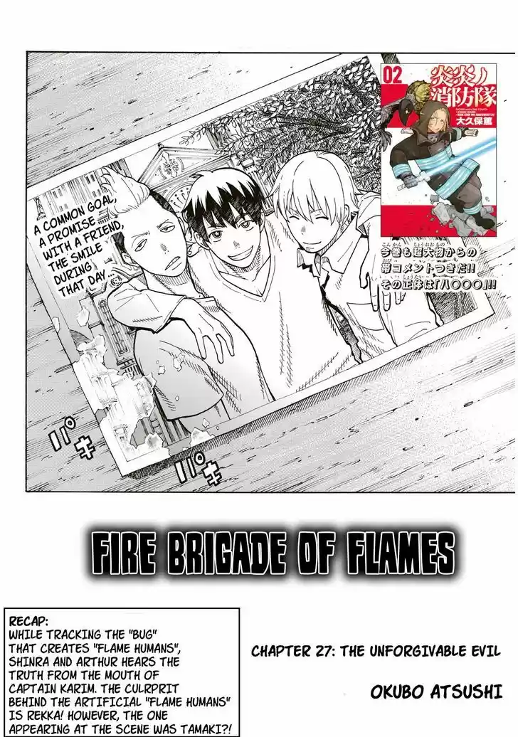 Enen no Shouboutai 27