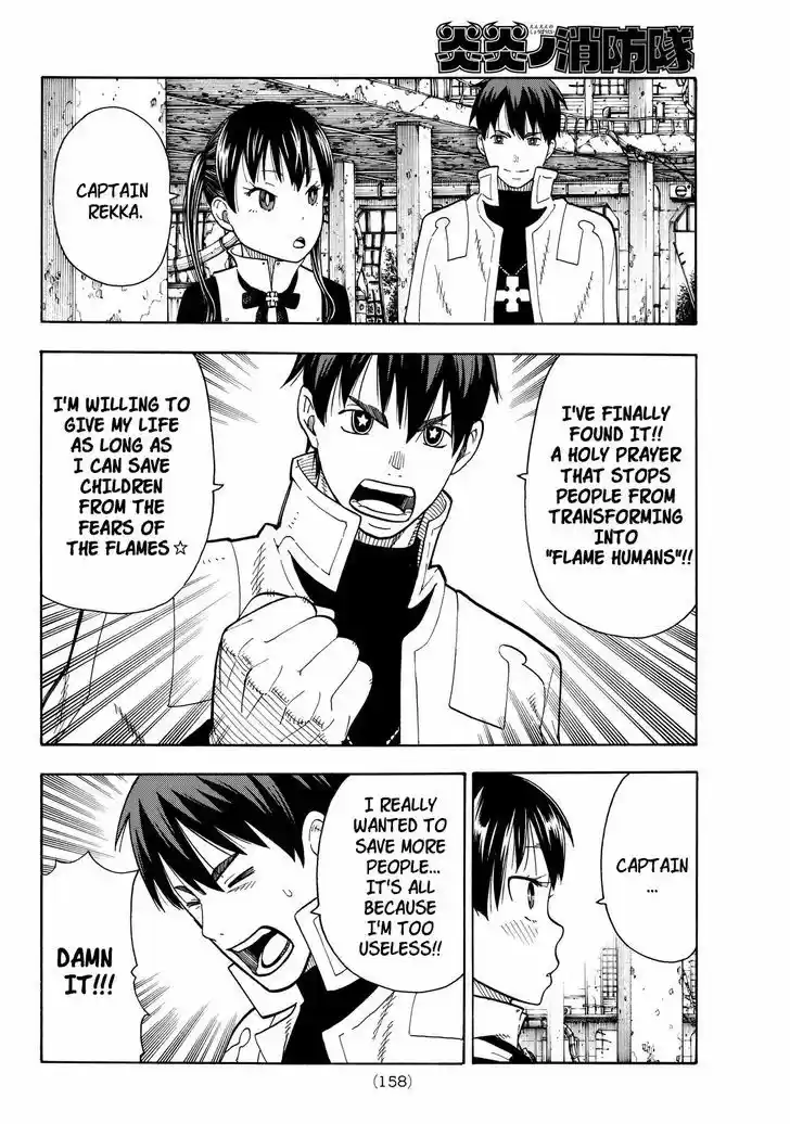 Enen no Shouboutai 27