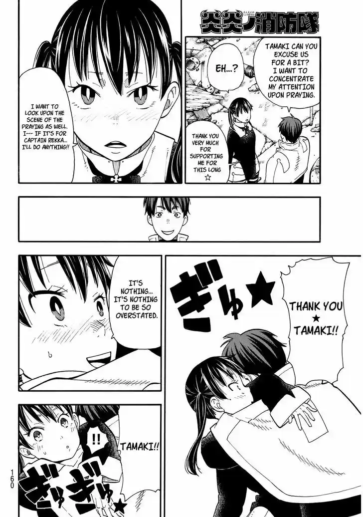 Enen no Shouboutai 27