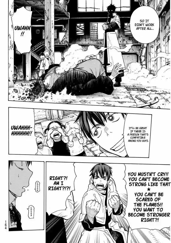 Enen no Shouboutai 27