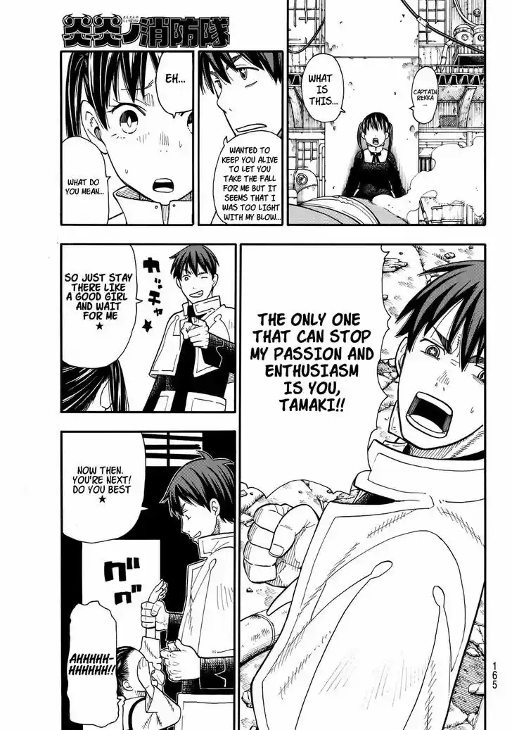 Enen no Shouboutai 27