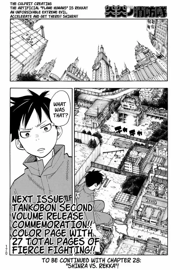 Enen no Shouboutai 27