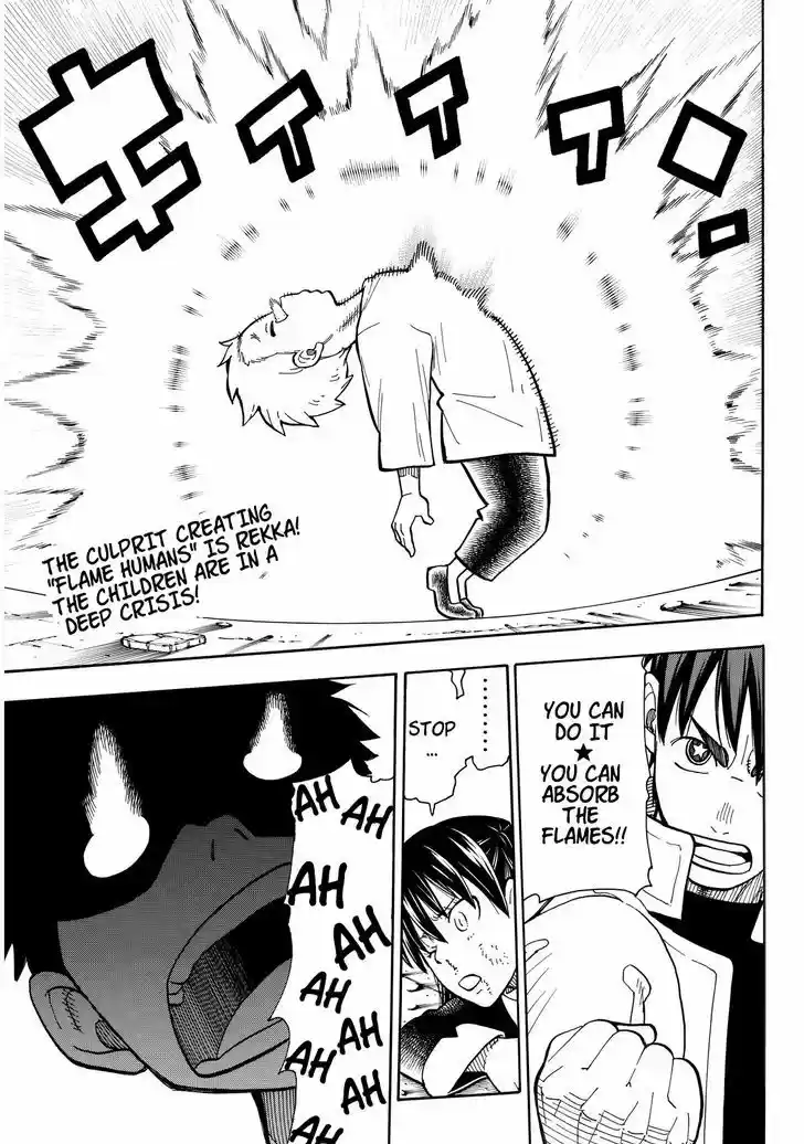 Enen no Shouboutai 28