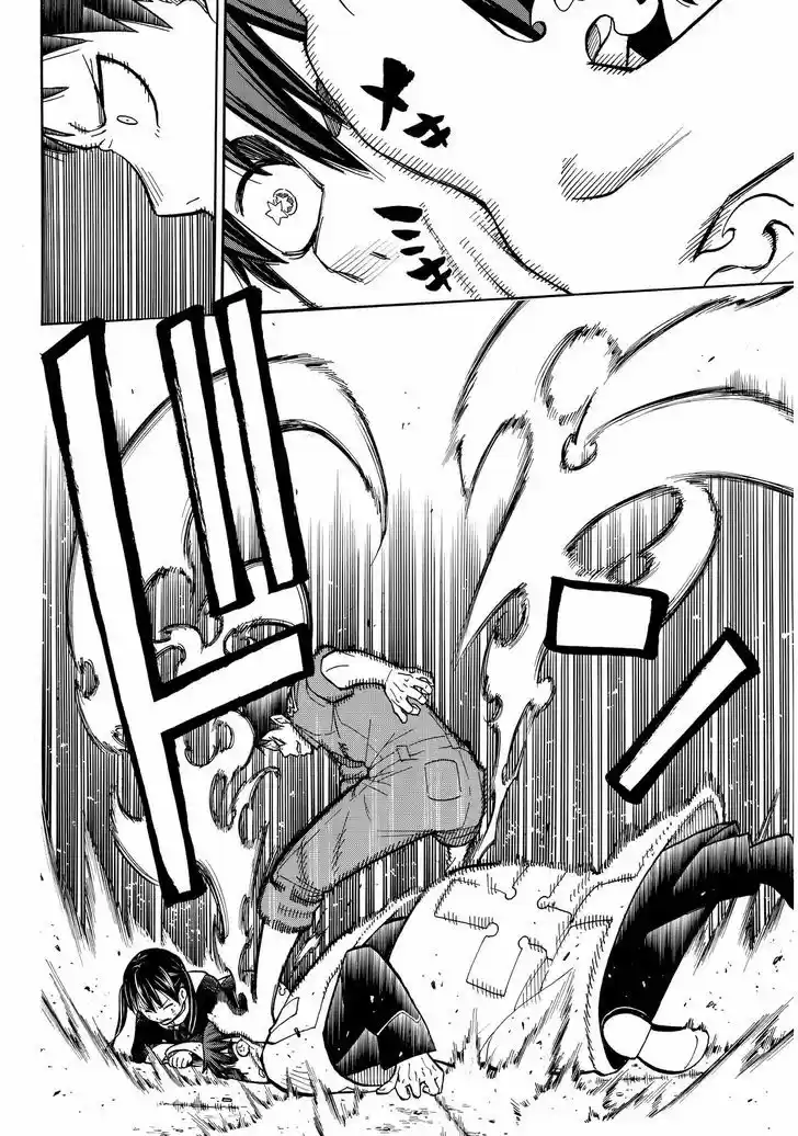 Enen no Shouboutai 28