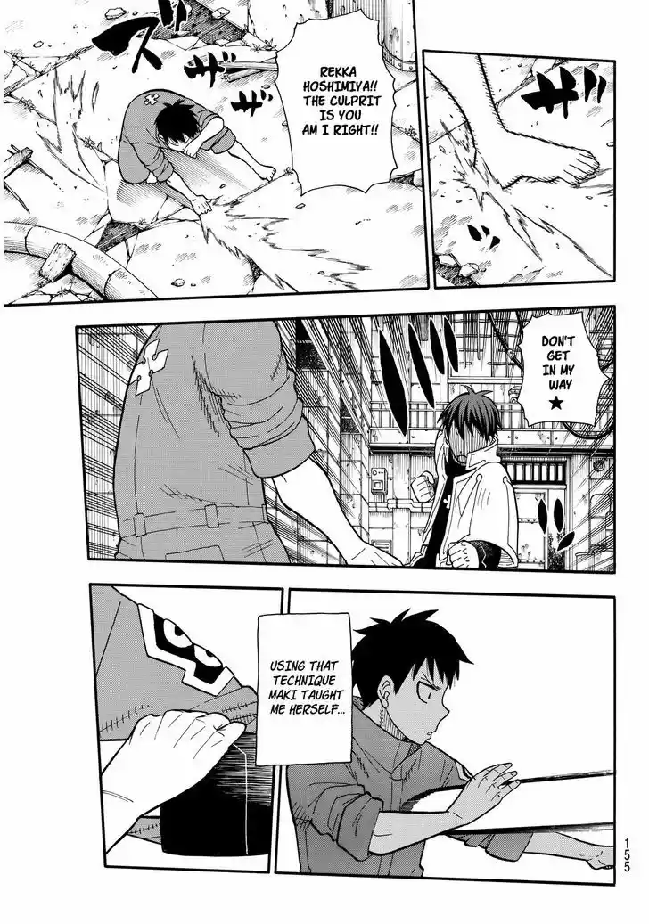 Enen no Shouboutai 28