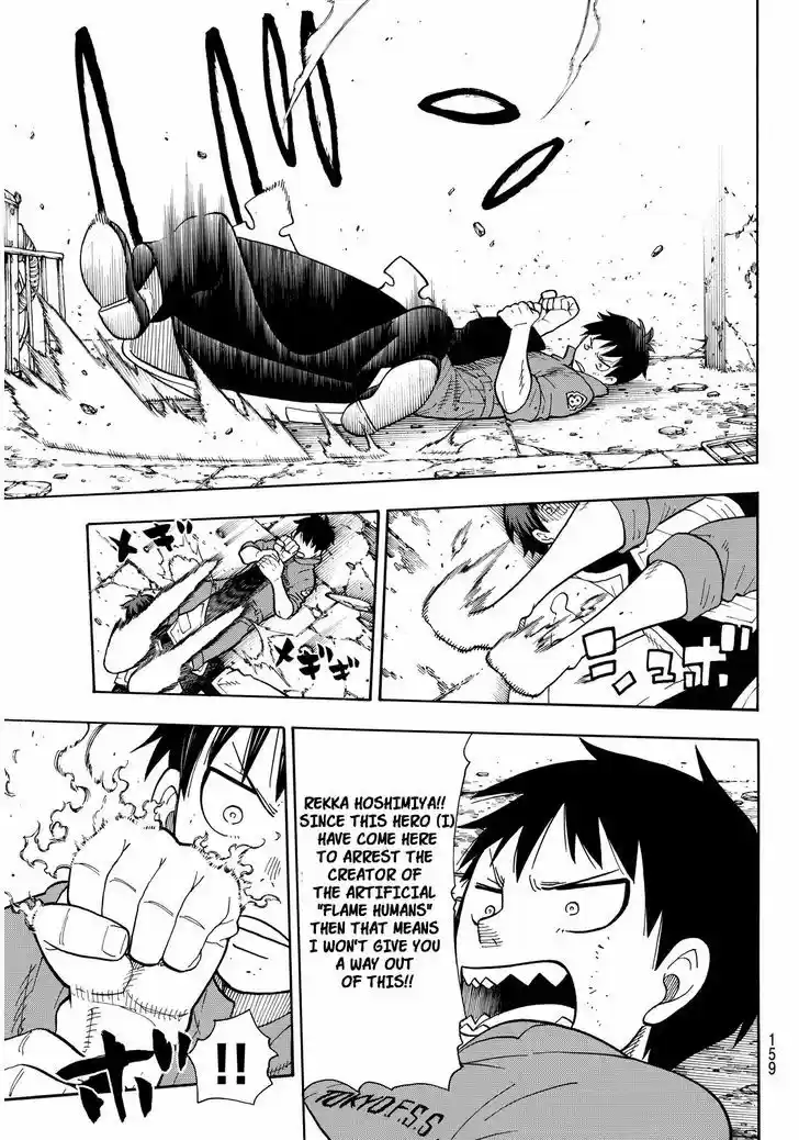 Enen no Shouboutai 28