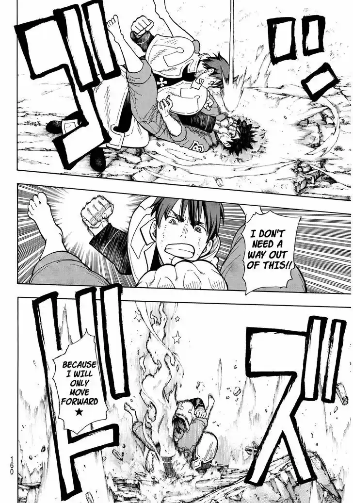 Enen no Shouboutai 28