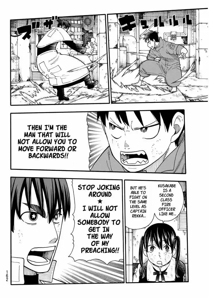 Enen no Shouboutai 28