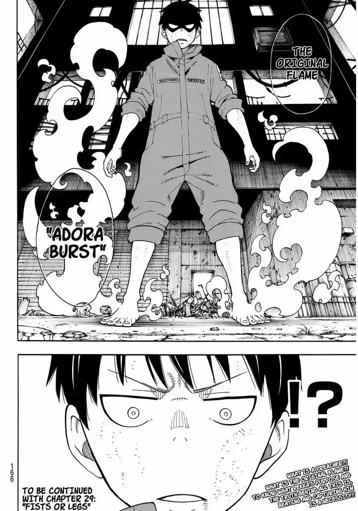 Enen no Shouboutai 28