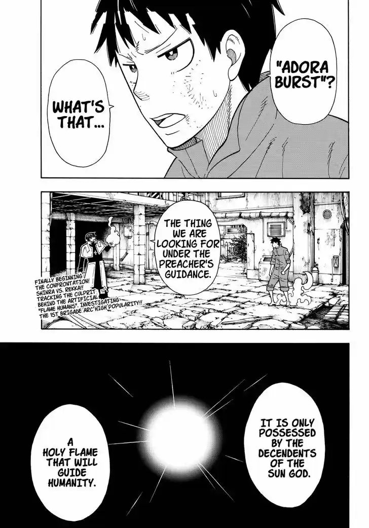 Enen no Shouboutai 29