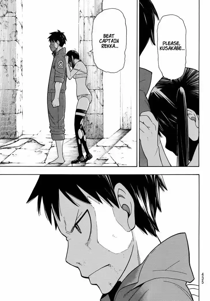 Enen no Shouboutai 29