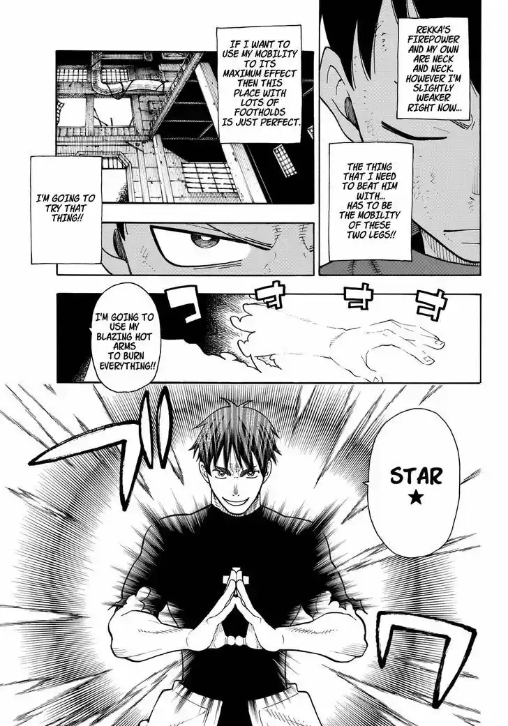 Enen no Shouboutai 29