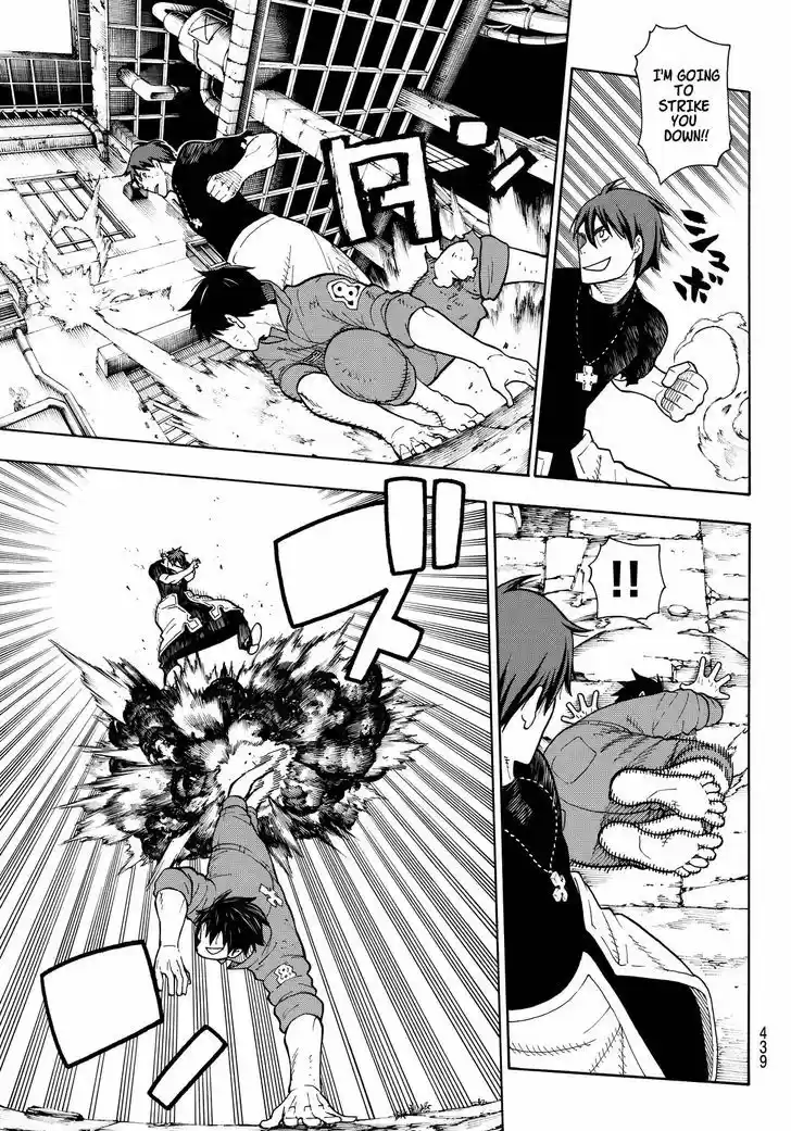 Enen no Shouboutai 29