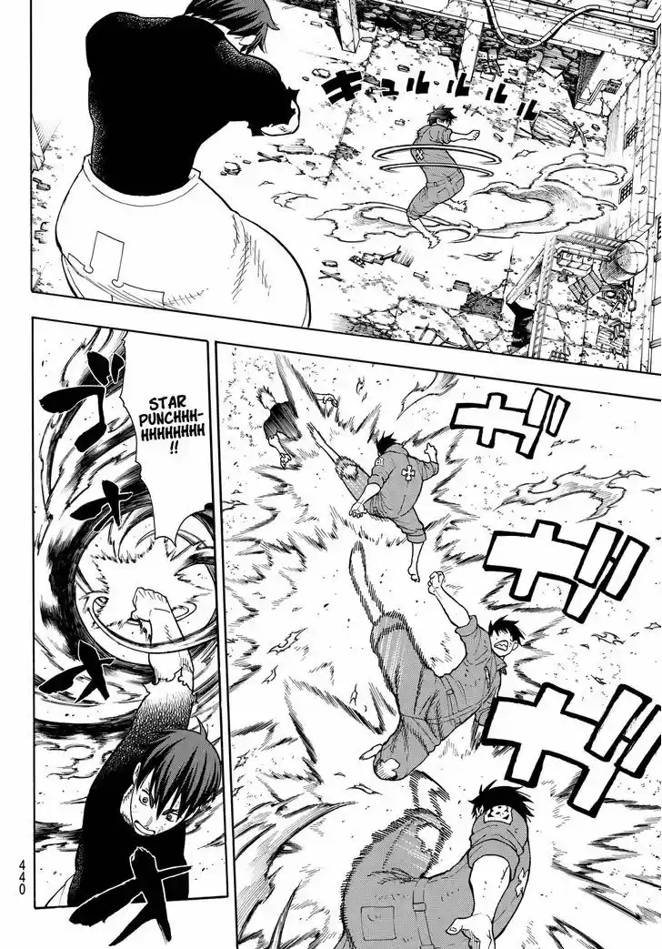 Enen no Shouboutai 29