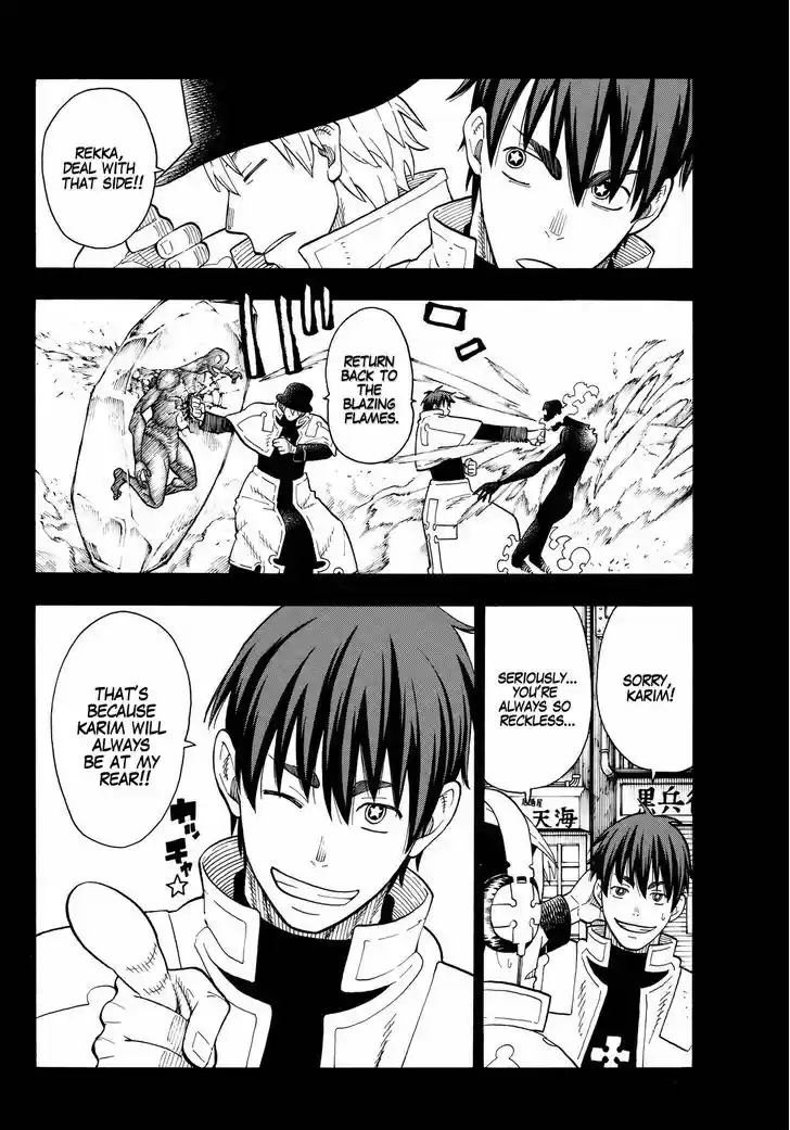 Enen no Shouboutai 30