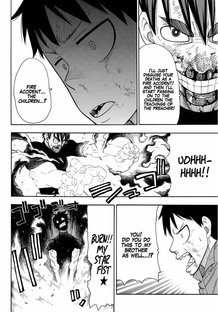 Enen no Shouboutai 30