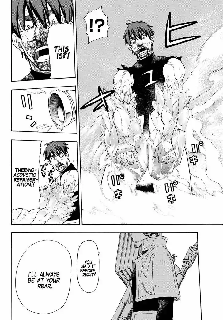 Enen no Shouboutai 30