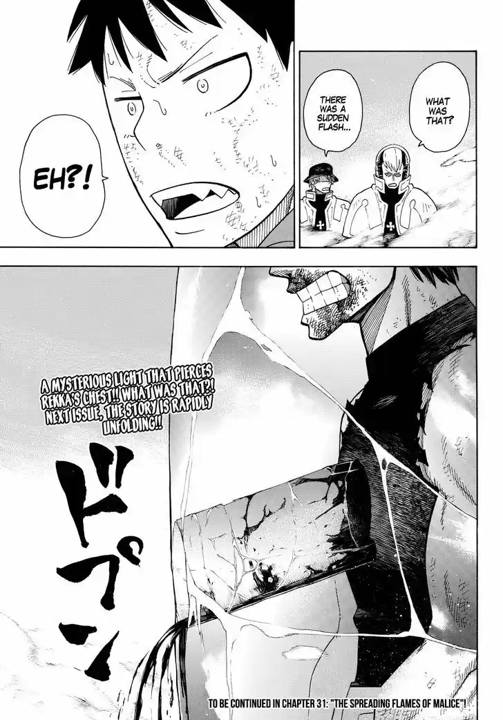 Enen no Shouboutai 30