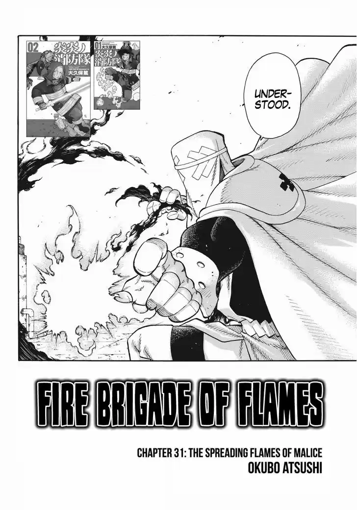 Enen no Shouboutai 31