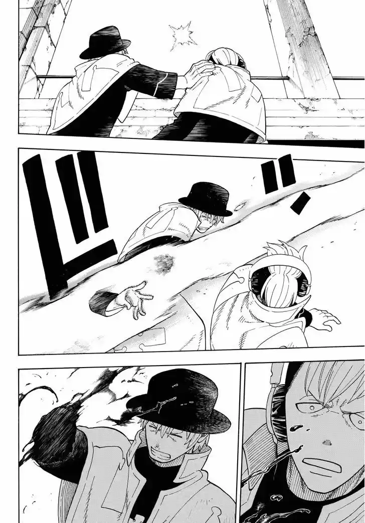 Enen no Shouboutai 31