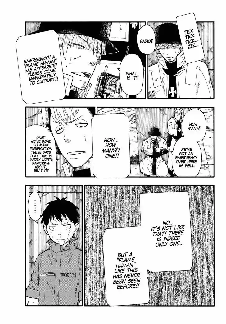 Enen no Shouboutai 31