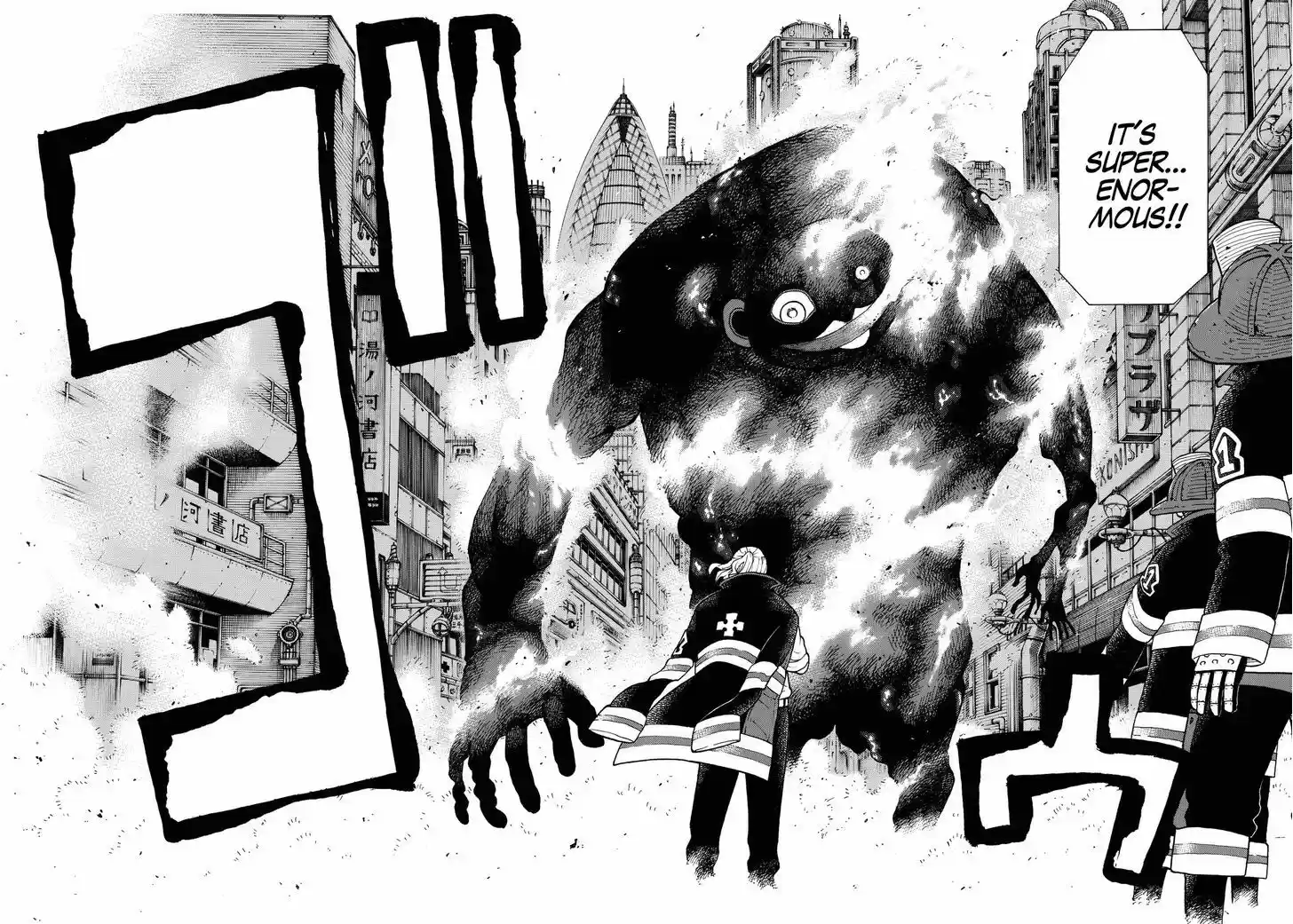 Enen no Shouboutai 31