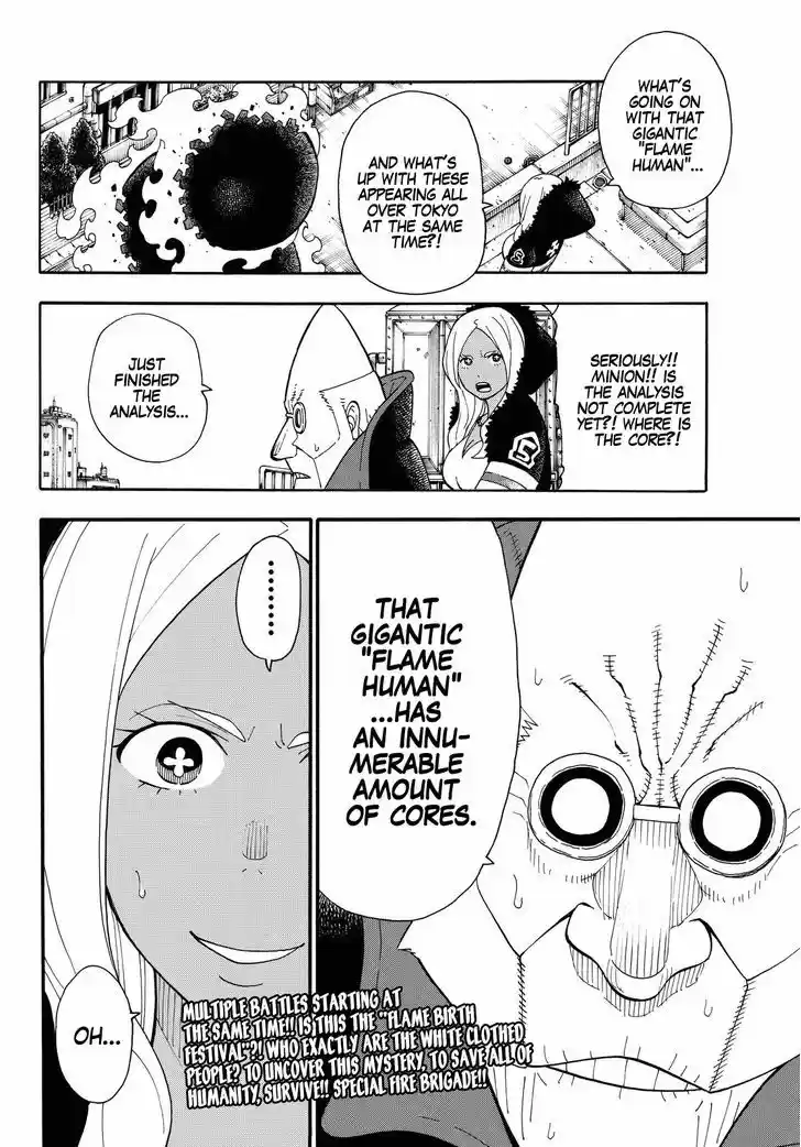 Enen no Shouboutai 31