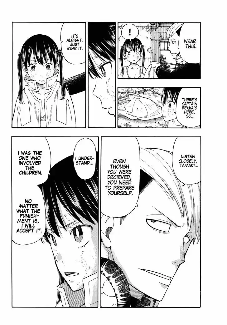 Enen no Shouboutai 32