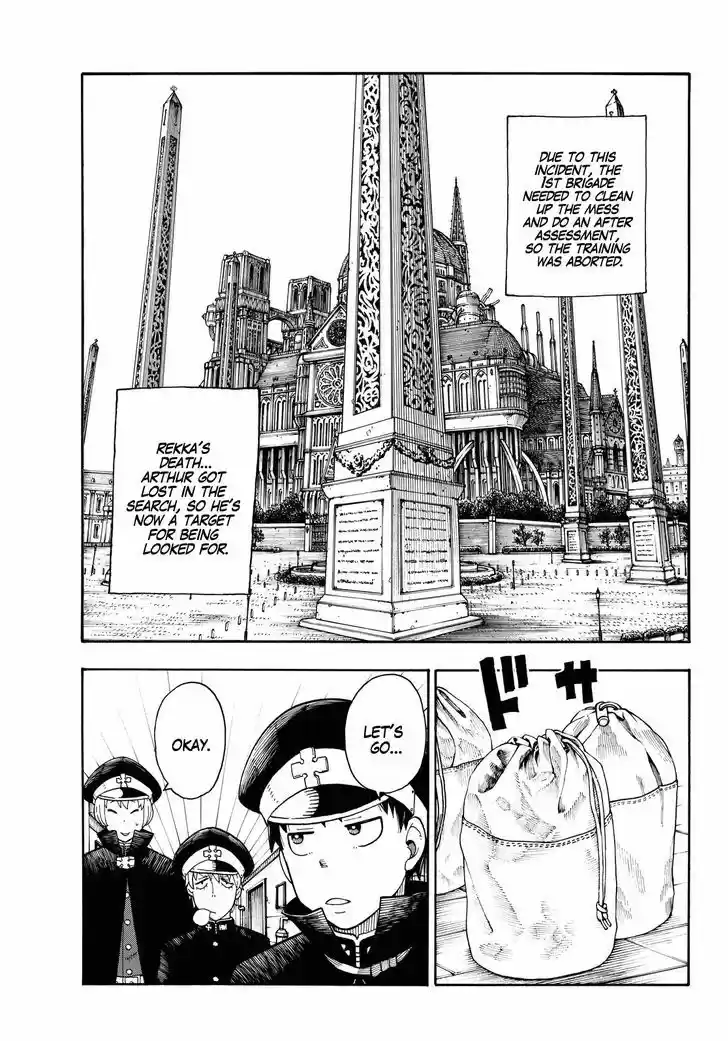 Enen no Shouboutai 32