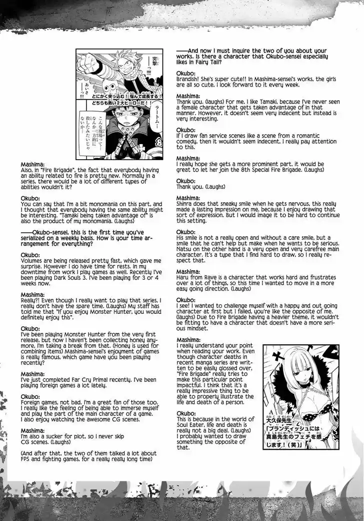 Enen no Shouboutai 33