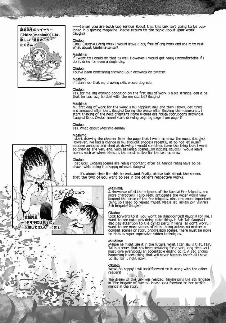 Enen no Shouboutai 33