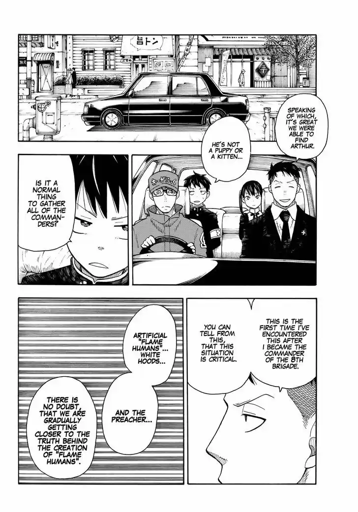 Enen no Shouboutai 33