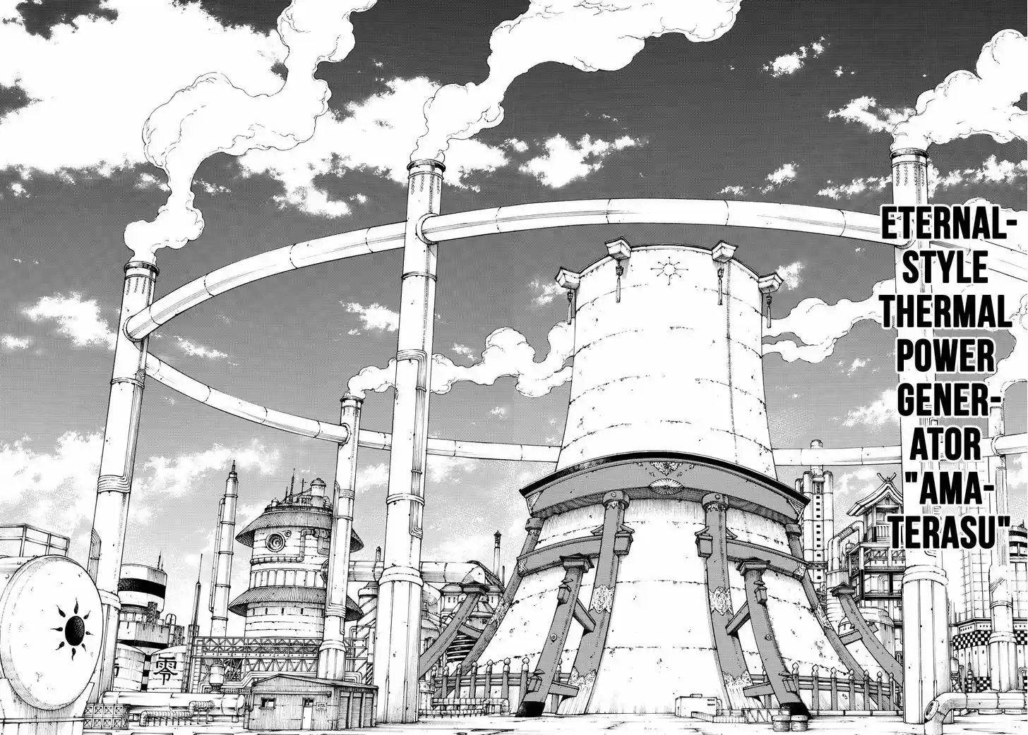 Enen no Shouboutai 33