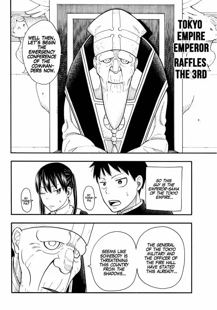 Enen no Shouboutai 33