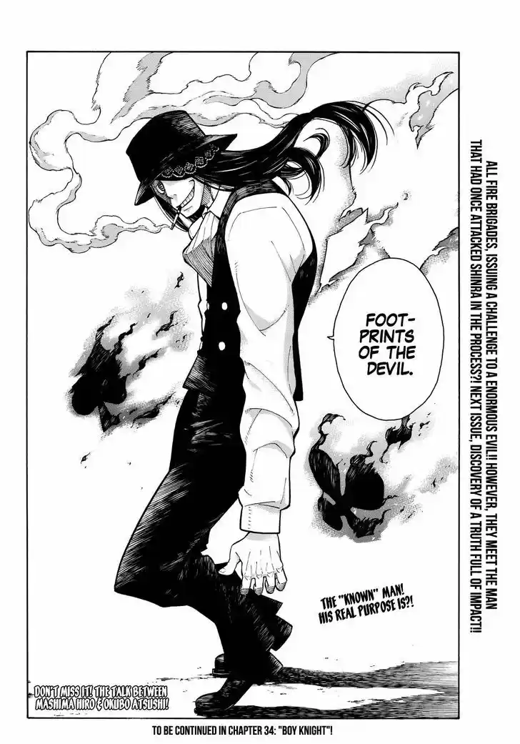 Enen no Shouboutai 33