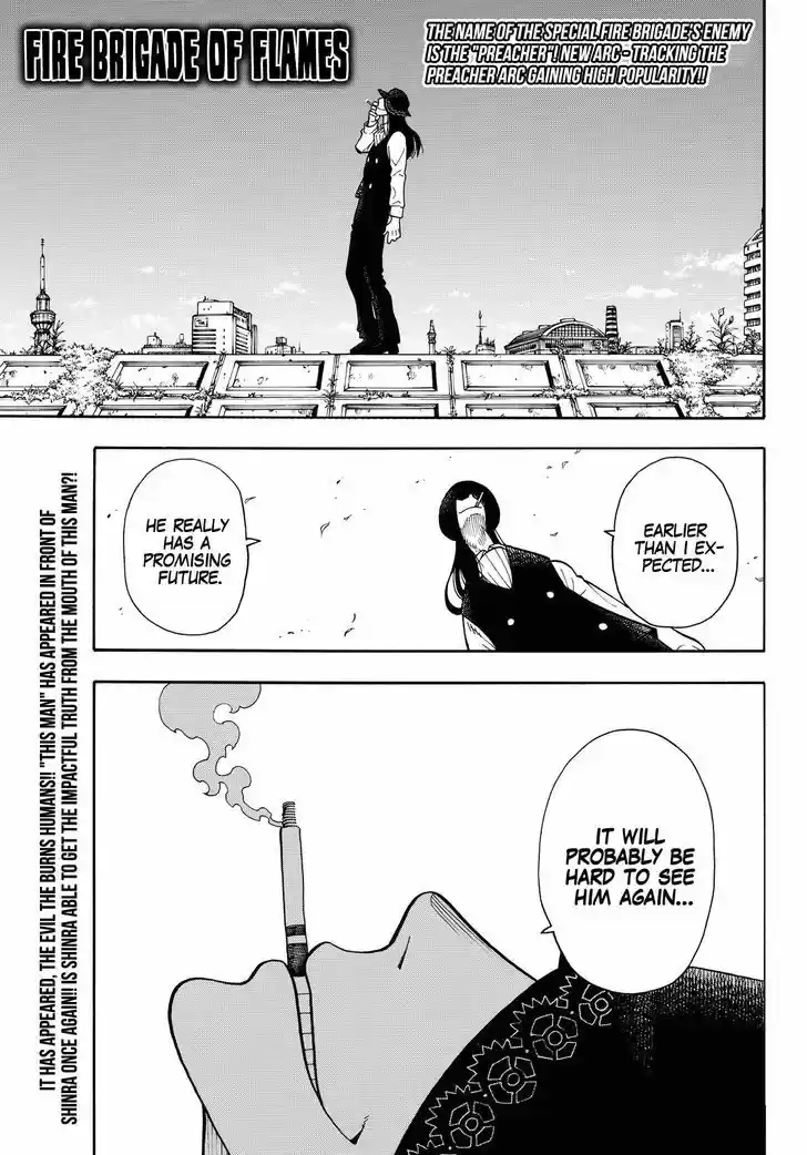 Enen no Shouboutai 34