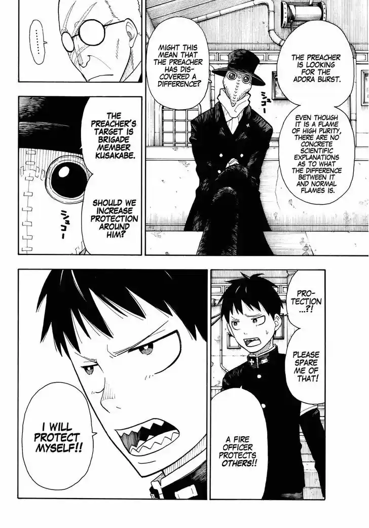 Enen no Shouboutai 34